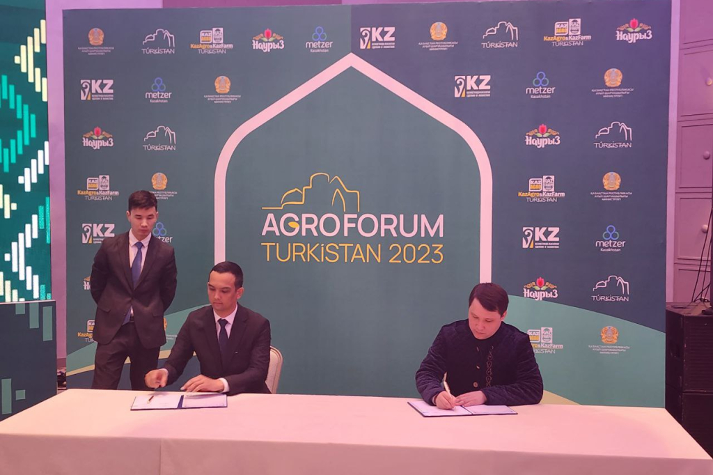 Global Textile «AgroForum Turkistan 2023» forumida ishtirok etdi