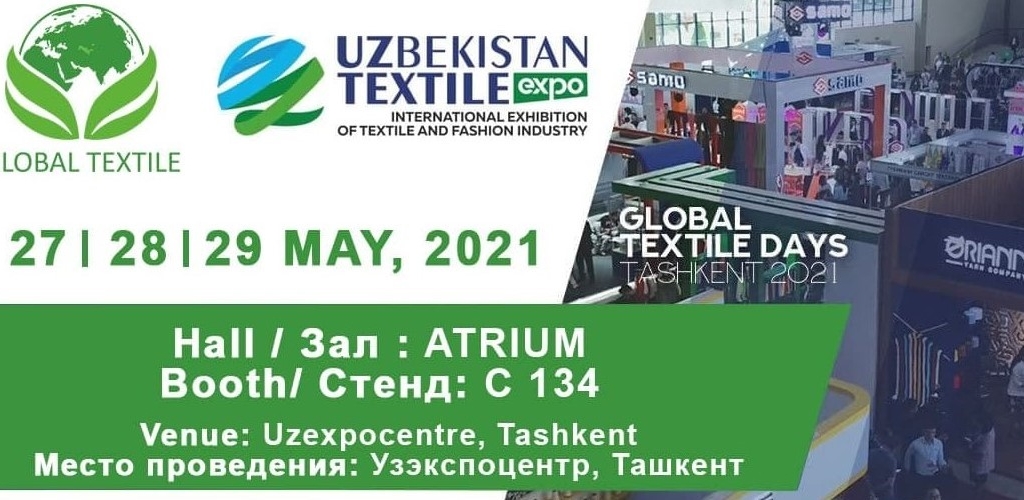 Uzbekistan Textile Expo, 27-29 мая, 2021